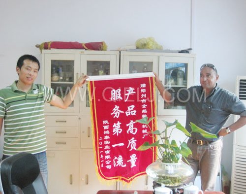 2011年7月25日，外國(guó)友人參觀考察我公司！明經(jīng)理等接待并陪同參觀！(圖2)