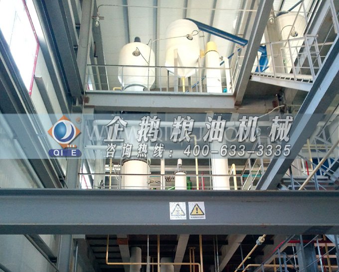 米糠油精煉設(shè)備，企鵝機(jī)械不斷創(chuàng)新提升工藝效果(圖4)