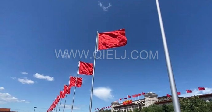 熱烈慶祝十一國慶節(jié)，企鵝糧油機械祝愿祖國繁榮昌盛(圖1)